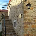 Casa Santa Catarina 4* Пенья-Гарсиа